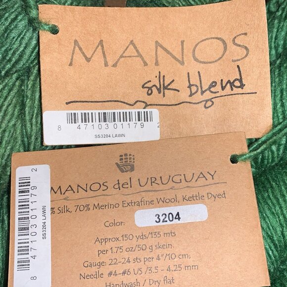 Manos del Uruguay silk blend yarn - Picture 2 of 2
